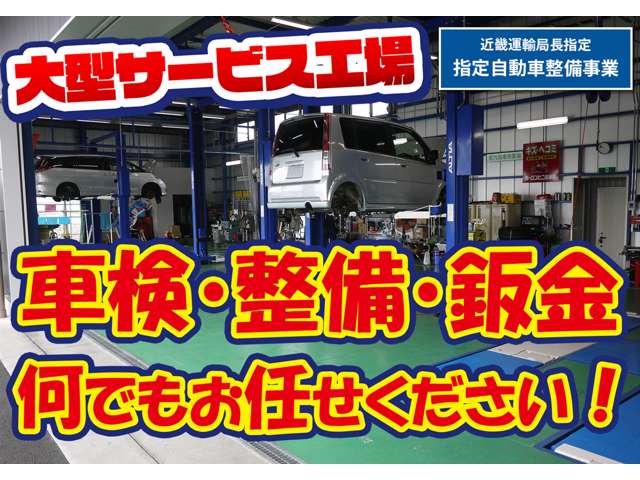 スズキ スペーシア ６６０ ハイブリッド Ｇ R8年 (近畿) 99
