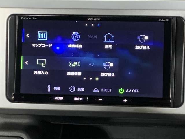 ダイハツ ウェイク ６６０ Ｇターボ ＳＡＩＩＩ H30年 (近畿) 99