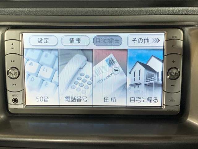 トヨタ ｂＢ １．５ Ｚ H22年 (近畿) 99