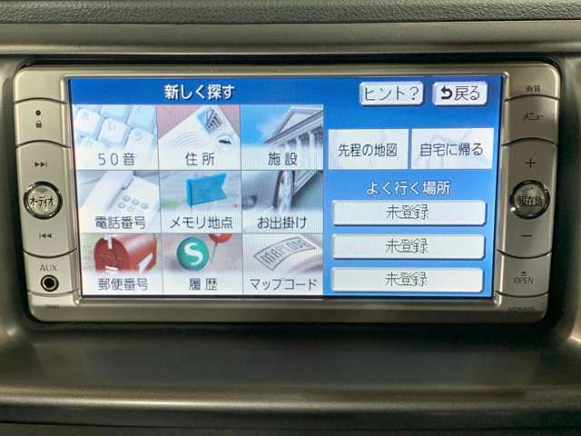 トヨタ ｂＢ １．５ Ｚ H22年 (近畿) 99