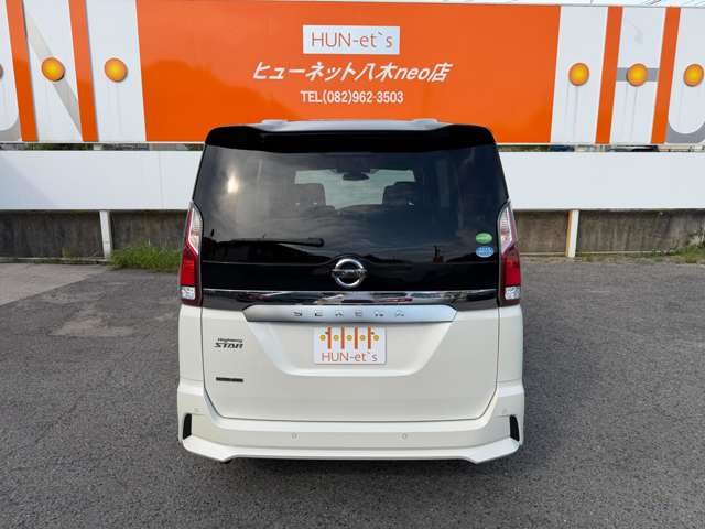 日産 セレナ ２．０ ハイウェイスター ＶセレクションＩＩ R1年 (中国) 99