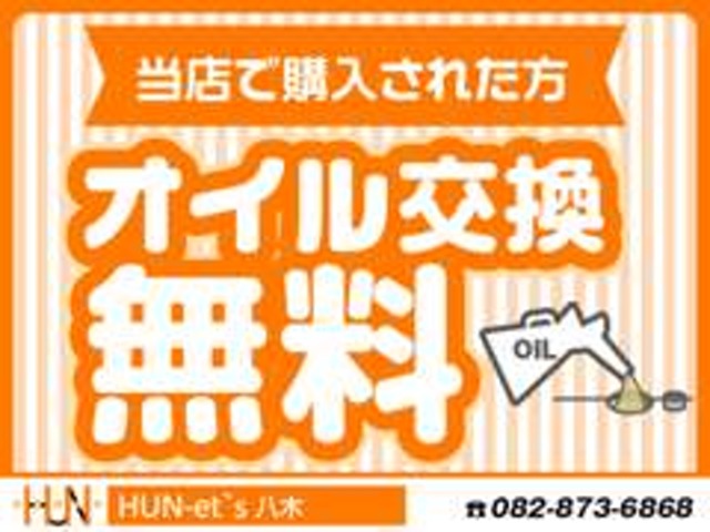 トヨタ プリウス １．８ Ｓ セーフティ プラスＩＩ R2年 (中国) 99
