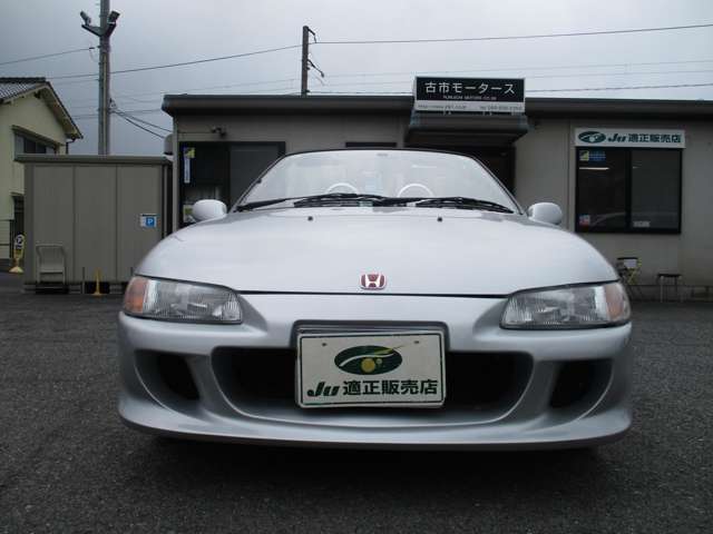 ホンダ ビート ６６０ H3年 (中国) 99