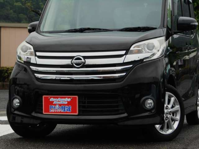 日産 デイズ　ルークス ６６０ ハイウェイスターＸ H28年 (中国) 99