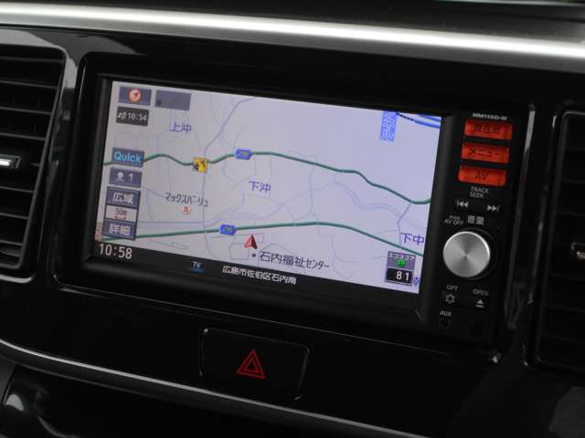 日産 デイズ　ルークス ６６０ ハイウェイスターＸ H28年 (中国) 99