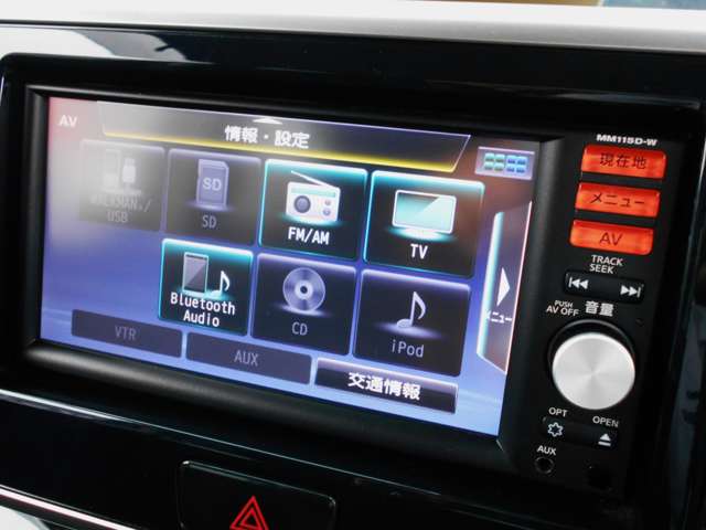 日産 デイズ　ルークス ６６０ ハイウェイスターＸ H28年 (中国) 99