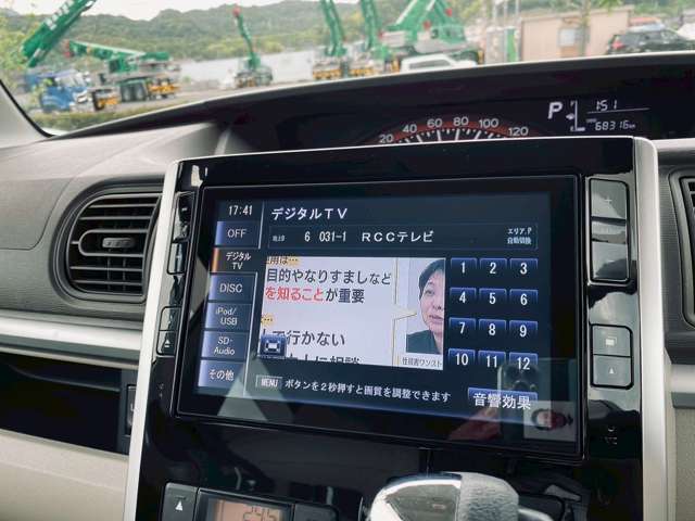 ダイハツ タント ６６０ Ｇ ＳＡ ４ＷＤ H26年 (中国) 99