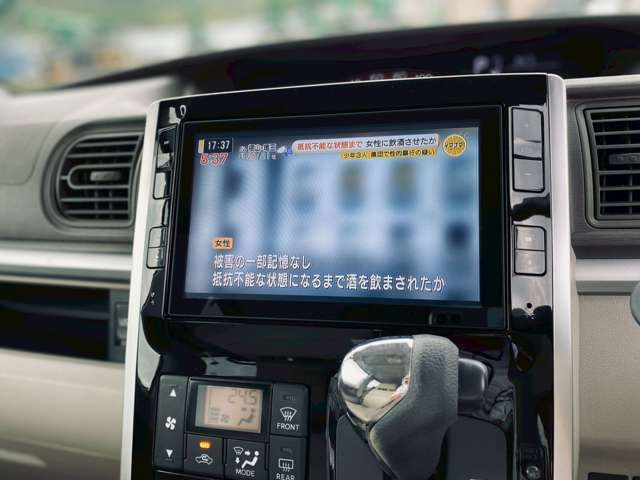 ダイハツ タント ６６０ Ｇ ＳＡ ４ＷＤ H26年 (中国) 99