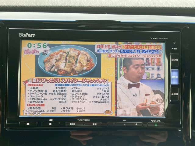 ホンダ Ｎ−ＷＧＮ ６６０ Ｇ ターボパッケージ H28年 (中国) 99