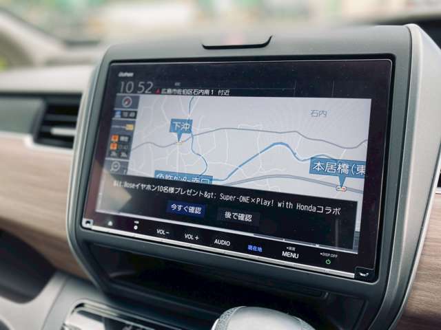 ホンダ フリード １．５ Ｇ ホンダセンシング R3年 (中国) 99