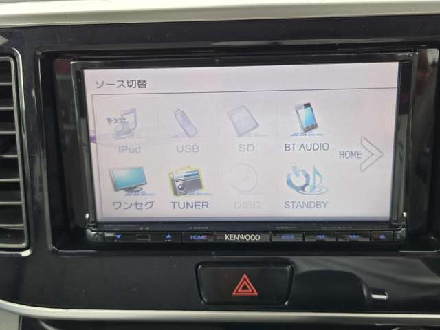 三菱 ｅＫスペース ６６０ Ｇ Ｅアシスト H27年 (中国) 99