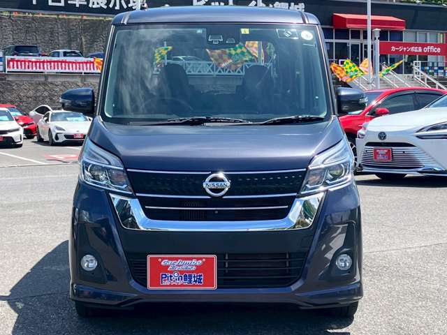 日産 デイズ　ルークス ６６０ ハイウェイスター Ｘターボ H29年 (中国) 99