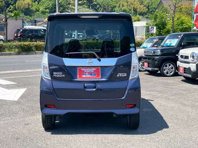 日産 デイズ　ルークス ６６０ ハイウェイスター Ｘターボ H29年 (中国) 99