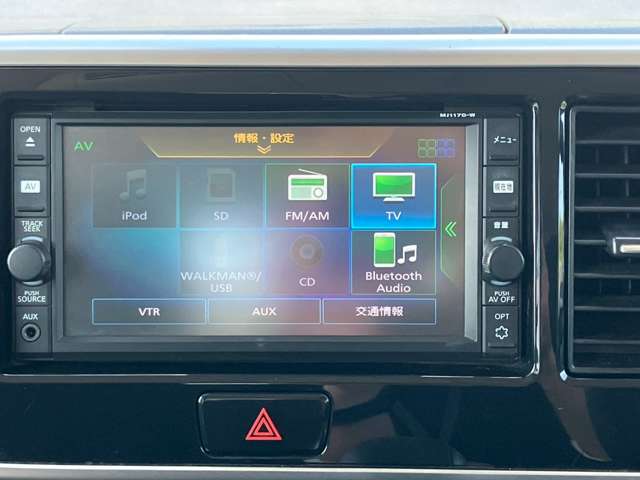 日産 デイズ　ルークス ６６０ ハイウェイスター Ｘターボ H29年 (中国) 99
