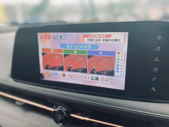 日産 アリア Ｂ６ R4年 (中国) 99