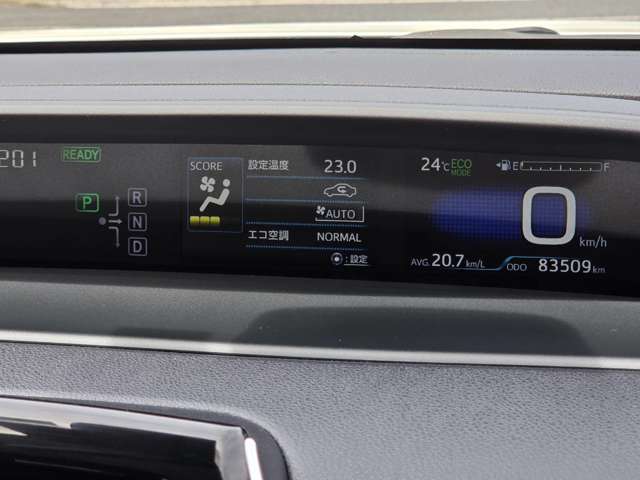 トヨタ プリウス １．８ Ｓ ツーリングセレクション H29年 (中国) 99