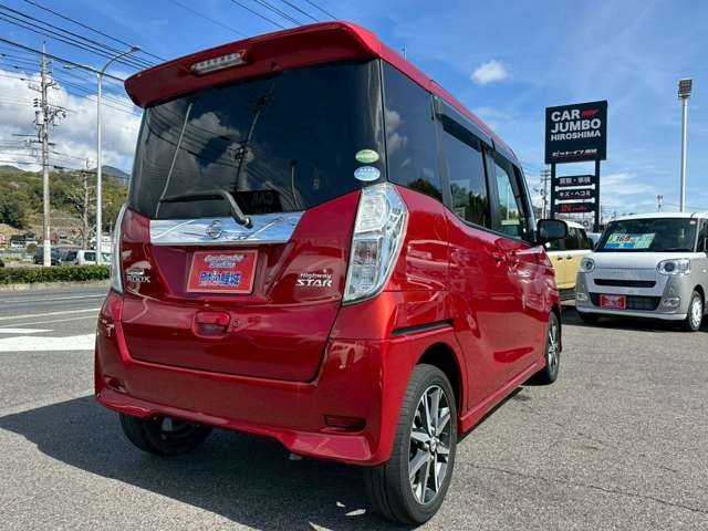 日産 デイズ　ルークス ６６０ ハイウェイスター Ｇターボ H29年 (中国) 99