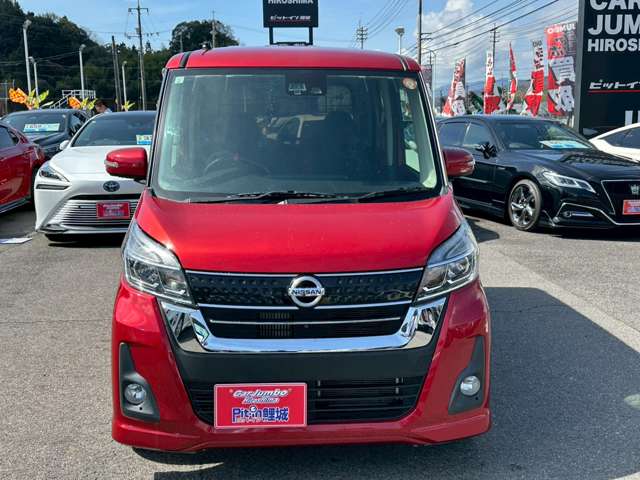 日産 デイズ　ルークス ６６０ ハイウェイスター Ｇターボ H29年 (中国) 99