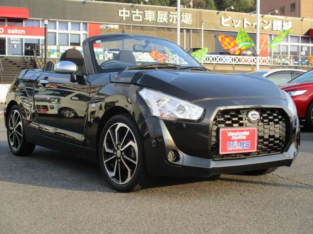 ダイハツ コペン エクスプレイ ６６０ H27年 (中国) 99