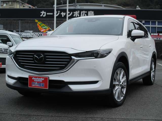 マツダ ＣＸ−８ ２．２ ＸＤ プロアクティブ ディーゼルターボ H30年 (中国) 99