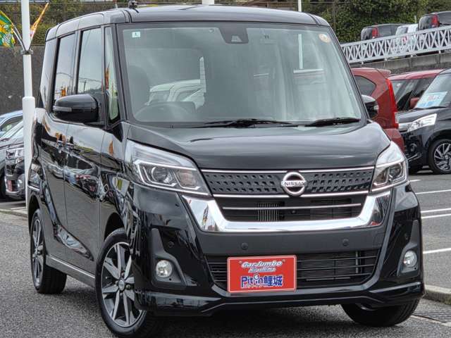日産 デイズ　ルークス ６６０ ハイウェイスター Ｇターボ R2年 (中国) 99