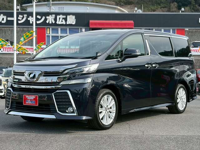 トヨタ ヴェルファイア ２．５ Ｚ H28年 (中国) 99