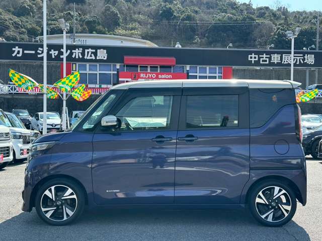 日産 ルークス ６６０ ハイウェイスターＧターボ プロパイロット エディション R3年 (中国) 99