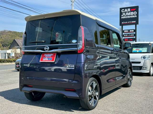 日産 ルークス ６６０ ハイウェイスターＧターボ プロパイロット エディション R3年 (中国) 99