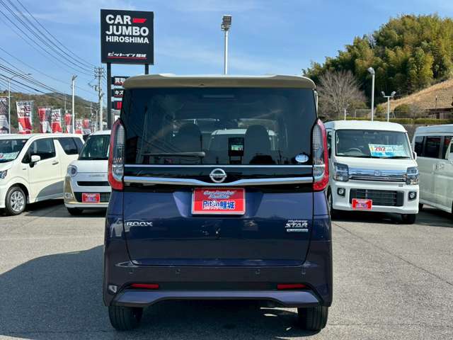 日産 ルークス ６６０ ハイウェイスターＧターボ プロパイロット エディション R3年 (中国) 99