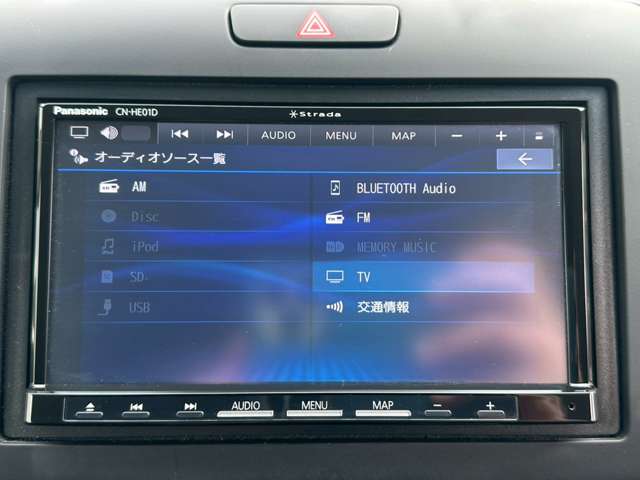 ホンダ フリード＋　ハイブリッド １．５ ハイブリッド Ｇ R4年 (中国) 99
