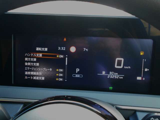 日産 ノート １．２ Ｘ R3年 (中国) 99