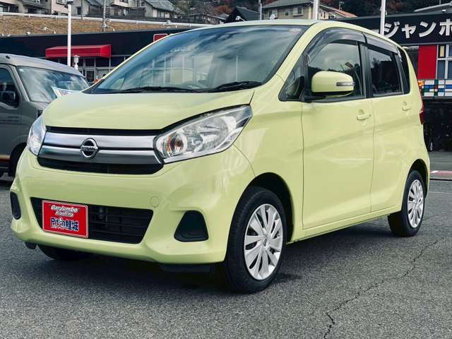 日産 デイズ ６６０ Ｘ H28年 (中国) 99