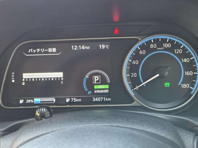 日産 リーフ Ｓ R3年 (中国) 99