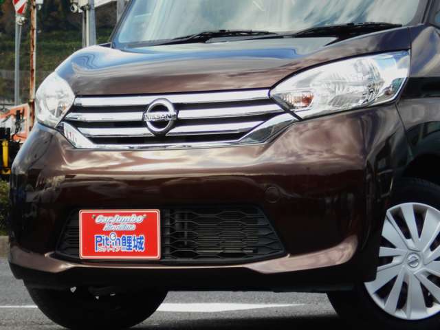 日産 デイズ　ルークス ６６０ Ｓ H28年 (中国) 99