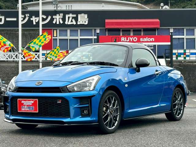 トヨタ コペン ６６０ ＧＲ スポーツ R5年 (中国) 99