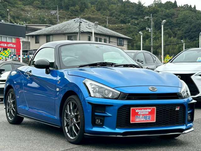 トヨタ コペン ６６０ ＧＲ スポーツ R5年 (中国) 99