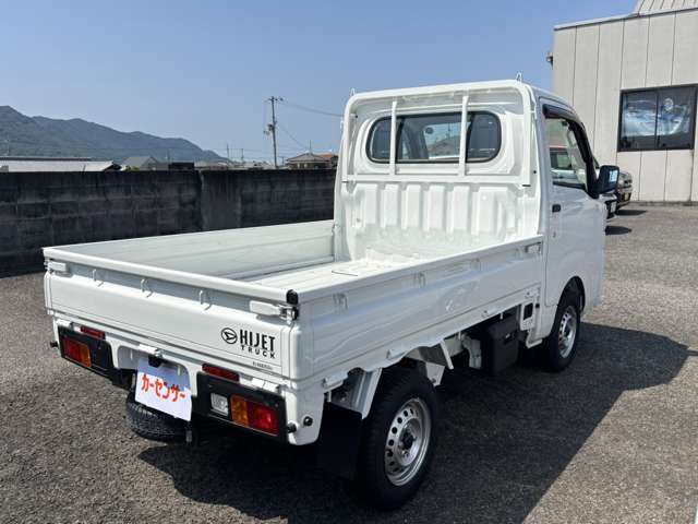ダイハツ ハイゼットトラック ６６０ スタンダード ３方開 R7年 (四国) 99