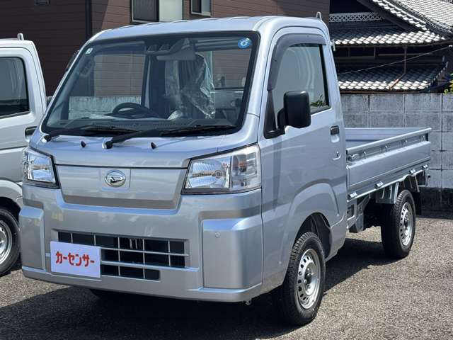 ダイハツ ハイゼットトラック ６６０ スタンダード ３方開 R8年 (四国) 99