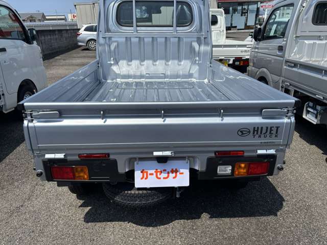 ダイハツ ハイゼットトラック ６６０ スタンダード ３方開 R8年 (四国) 99
