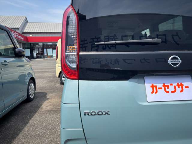 日産 ルークス ６６０ Ｘ R5年 (四国) 99