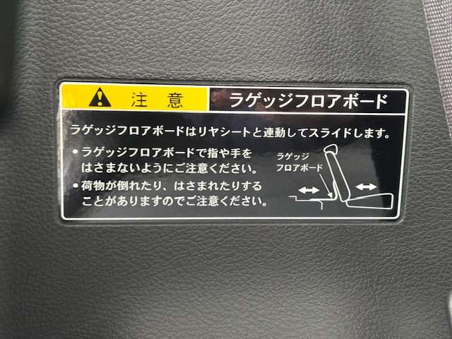 スズキ ワゴンＲ　スマイル ６６０ Ｇ R7年 (四国) 99