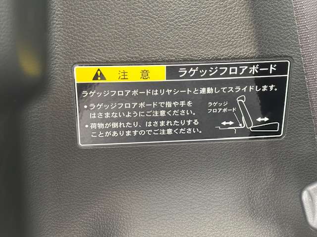 スズキ ワゴンＲ　スマイル ６６０ ハイブリッド Ｓ R7年 (四国) 99