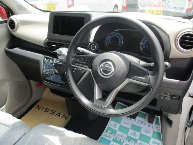 日産 デイズ ６６０ Ｘ R5年 (四国) 99