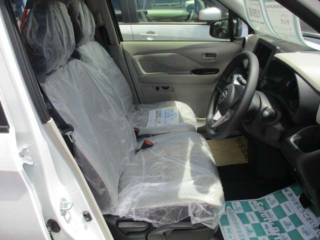日産 デイズ ６６０ Ｘ R5年 (四国) 99
