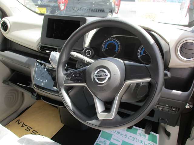 日産 デイズ ６６０ Ｘ R5年 (四国) 99