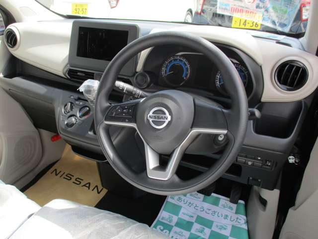 日産 デイズ ６６０ Ｓ R5年 (四国) 99