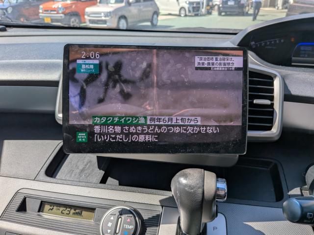 ホンダ フリード　ハイブリッド １．５ ＨＹＢＲＩＤ 後席モニター 両側電動 H24年 (四国) 99