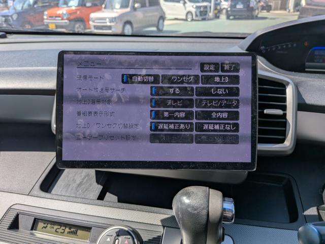 ホンダ フリード　ハイブリッド １．５ ＨＹＢＲＩＤ 後席モニター 両側電動 H24年 (四国) 99