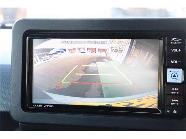 ダイハツ タフト ６６０ Ｇ ダーククロム ベンチャー R5年 (四国) 99