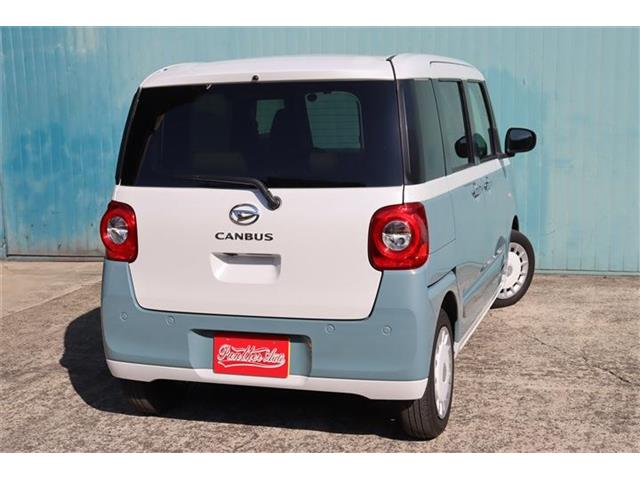 ダイハツ ムーヴ　キャンバス ６６０ ストライプス Ｇ R4年 (四国) 99